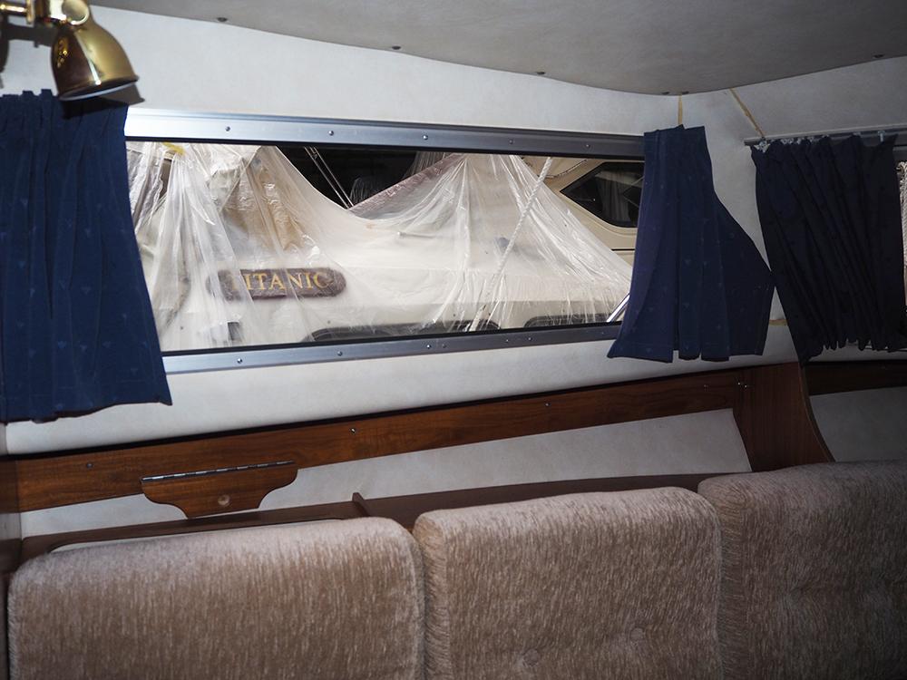 Voorschip, Accommodatie